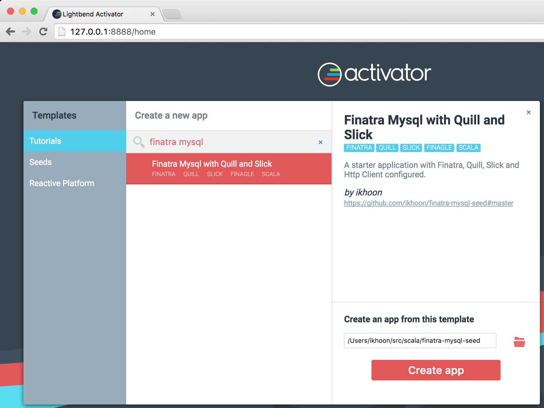 activator ui 실행 화면